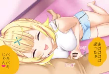 星川サラちゃんと初えっち Vol.02 オナ見せ手コキ編 完全版, 日本語