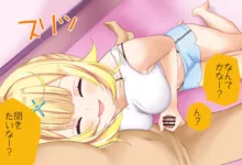 星川サラちゃんと初えっち Vol.02 オナ見せ手コキ編 完全版, 日本語