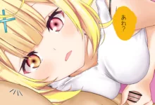 星川サラちゃんと初えっち Vol.02 オナ見せ手コキ編 完全版, 日本語