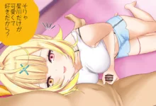 星川サラちゃんと初えっち Vol.02 オナ見せ手コキ編 完全版, 日本語