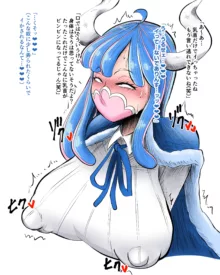 Pixiv, 日本語