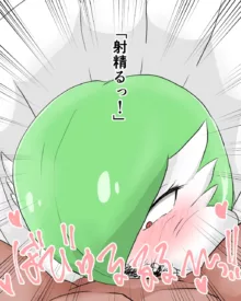 Pixiv, 日本語