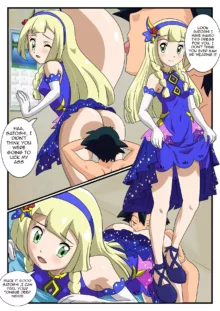 Lillie Cosplay Party, English