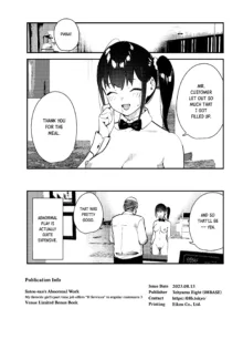 Satou-san's Abnormal Work, English