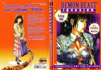 Demon Beast Invasion - Vol.001, English