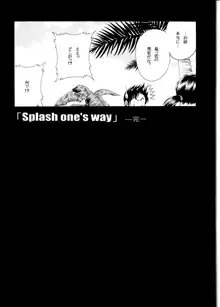 ZONE 48 ~Splash one's way~, 日本語