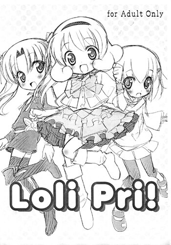 Loli Pri!, 日本語