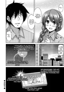 Saiin VR Control | Aphrodisiac Virtual X Real Control Ch. 4-8, English