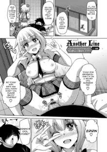 Saiin VR Control | Aphrodisiac Virtual X Real Control Ch. 4-8, English