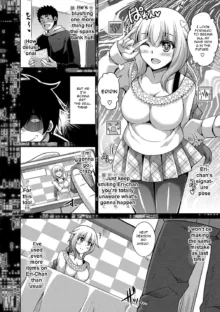 Saiin VR Control | Aphrodisiac Virtual X Real Control Ch. 4-8, English