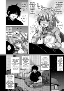 Saiin VR Control | Aphrodisiac Virtual X Real Control Ch. 4-8, English