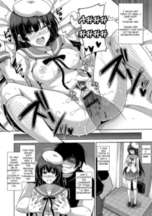 Saiin VR Control | Aphrodisiac Virtual X Real Control Ch. 4-8, English