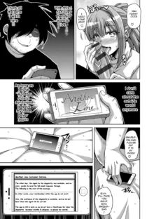 Saiin VR Control | Aphrodisiac Virtual X Real Control Ch. 4-8, English