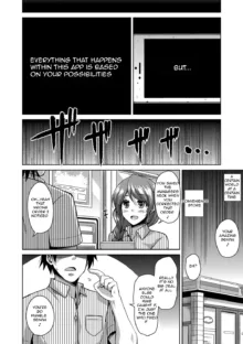 Saiin VR Control | Aphrodisiac Virtual X Real Control Ch. 4-8, English