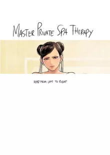 Master Private Spa Therapy 1, 日本語