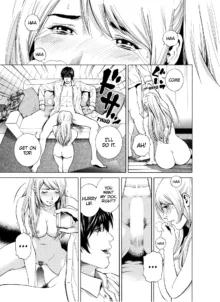 Netorareru.~ Tsuma ga Ochi Yuku Hen'ai Kairaku no Hate ni...1-4 | NETORARERU, A Wife's Descent Into Sinful Pleasures 1-4 (decensored), English