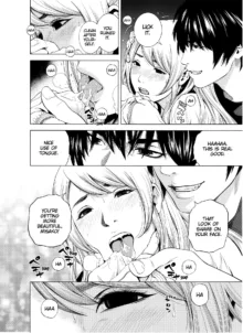 Netorareru.~ Tsuma ga Ochi Yuku Hen'ai Kairaku no Hate ni...1-4 | NETORARERU, A Wife's Descent Into Sinful Pleasures 1-4 (decensored), English