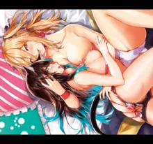 Kemomimi no Lycoris 2 (decensored), 中文