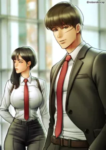 CEO and Bodyguard, 中文