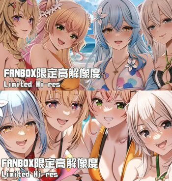 Hololive Girls Summer, 日本語