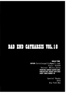 Bad End Catharsis Vol.10, English