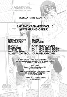 Bad End Catharsis Vol.10, English