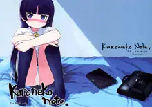 Kuroneko Note., English