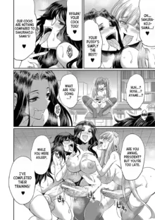 Futanari x Reijou x Dairankou - Futanari Daughter Grand Orgy ch.1-2, English