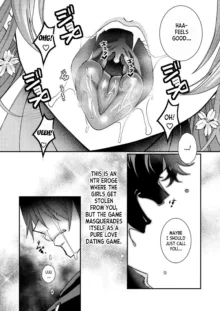 Eroge Sekai ni Tensei Shita ore ga, Oshi e no ai de Netorare Hiroin o Shiawaseni Suru. ch.1, English