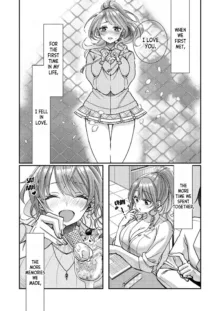 Eroge Sekai ni Tensei Shita ore ga, Oshi e no ai de Netorare Hiroin o Shiawaseni Suru. ch.1, English