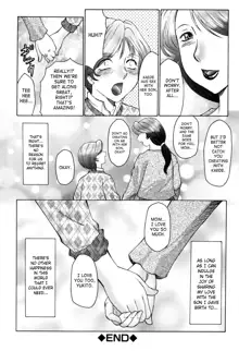 Boshino Toriko - The Captive of Mother and the Son | Enslaved Mother and Son Ch. 1-5, English