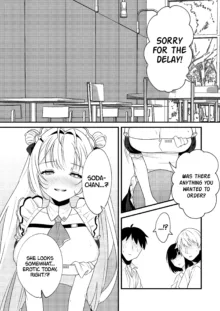 Soda no Onegai | Soda's Request, English