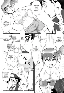 Kasumi to  Kasumi / Misty and Misty, English