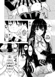 Yukinon Manga, English