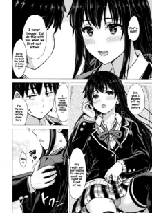 Yukinon Manga, English