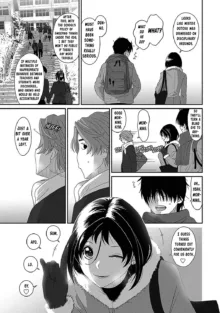 Itaiamai Ch. 32, English