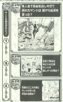 One Piece 500 Quiz Book, 日本語