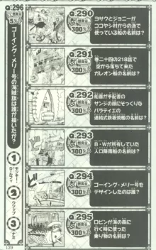 One Piece 500 Quiz Book, 日本語