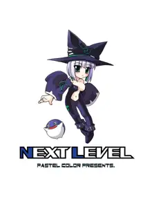 Next Level + omake, 日本語