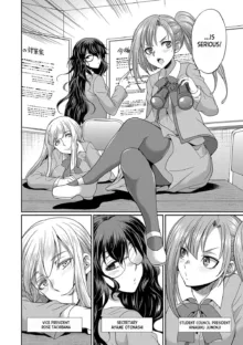 Futanari x Reijou x Dairankou - Futanari Daughter Grand Orgy ch.1-3, English