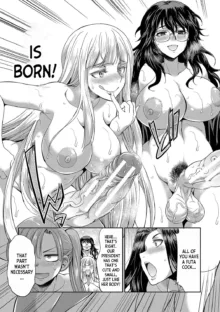 Futanari x Reijou x Dairankou - Futanari Daughter Grand Orgy ch.1-3, English