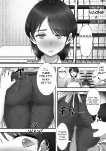 DeliHeal Kaa-chan 2 ~Daisuki na Kaa-chan to Beit Saki de Yarimakuru Hanashi~ A story about having sex with my favorite Kaa-chan at her part-time job ~ (uncensored), English