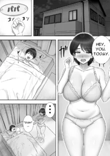 DeliHeal Kaa-chan 2 ~Daisuki na Kaa-chan to Beit Saki de Yarimakuru Hanashi~ A story about having sex with my favorite Kaa-chan at her part-time job ~ (uncensored), English