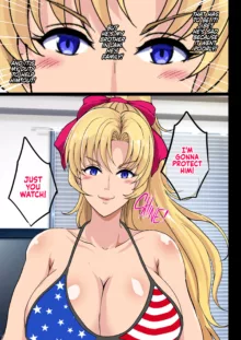 Blond Sister-in-Law NTR (decensored), English