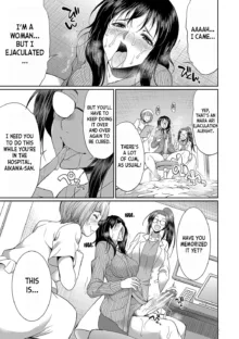 Futanari x Reijou x Dairankou - Futanari Daughter Grand Orgy, English