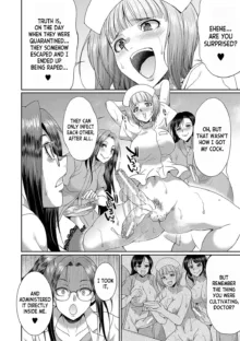 Futanari x Reijou x Dairankou - Futanari Daughter Grand Orgy, English