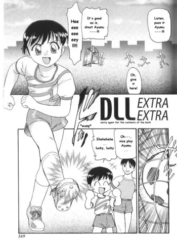 DLL Extra Extra, English