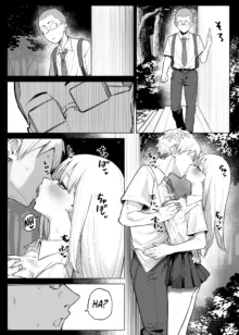 Ecchi na Omise ni Ittara, Mukashi no Doukyuusei ga Ita Hanashi Sono 4 | How I Met my Old Classmate at an Adult Service Place Pt. 4, English