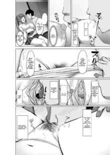 ] Enkou-chan no Papakatsu Nikki 1 (decensored), English