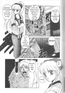 Minako (Bishoujo Senshi Sailor Moon)-ENGLISH, English